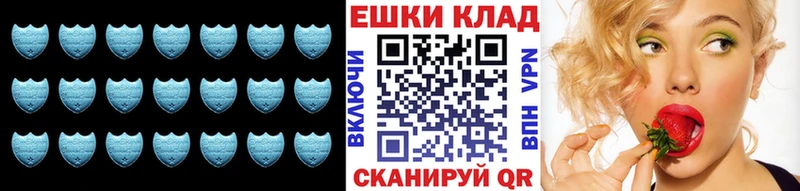 Ecstasy mix  Купить закладки  Анива 