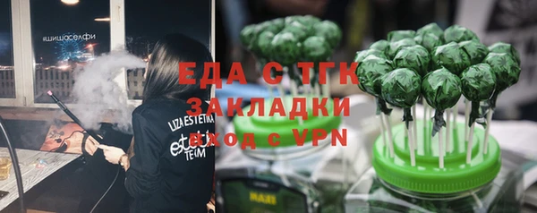 не бодяженный Краснотурьинск