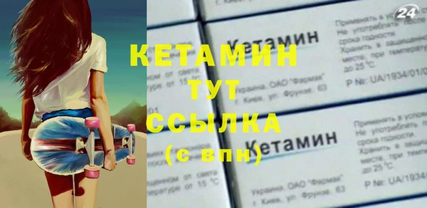 jwh Краснослободск
