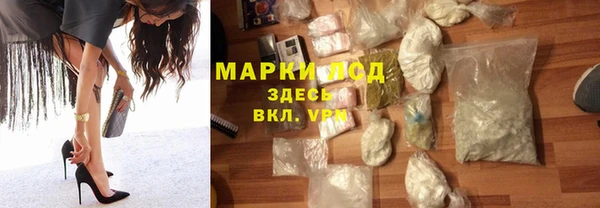 прущая мука Красноперекопск