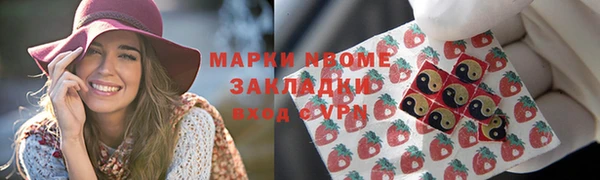 прущая мука Красноперекопск