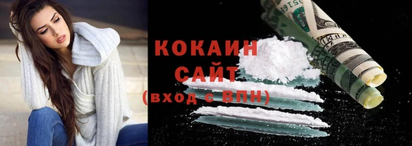 не бодяженный Краснотурьинск