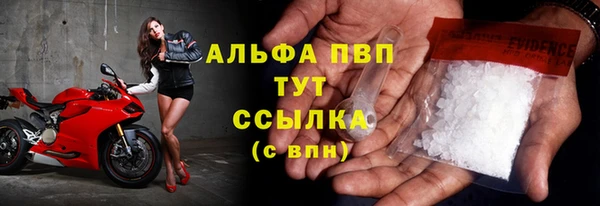 не бодяженный Краснотурьинск