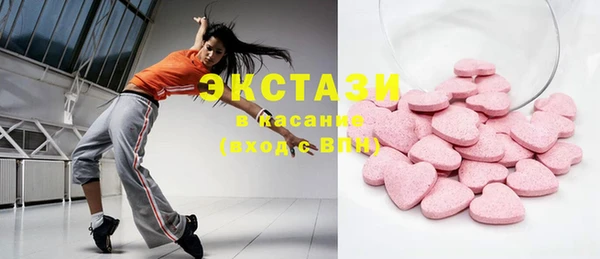 прущая мука Красноперекопск