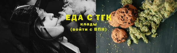 jwh Краснослободск