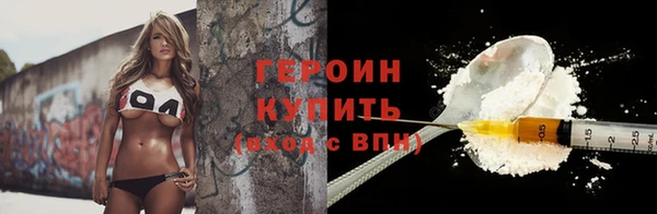 jwh Краснослободск