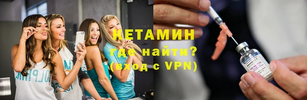 прущие крисы Кулебаки