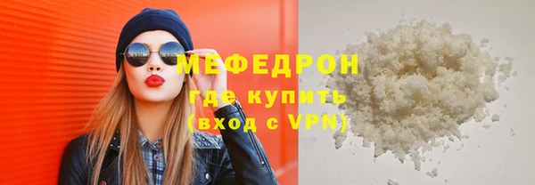 не бодяженный Краснотурьинск
