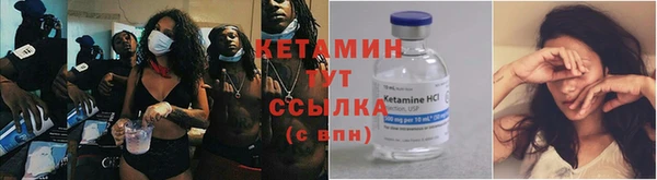 гашиш Козельск
