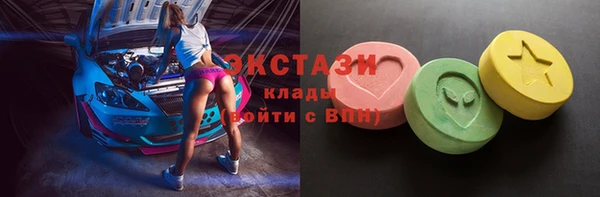 не бодяженный Краснотурьинск