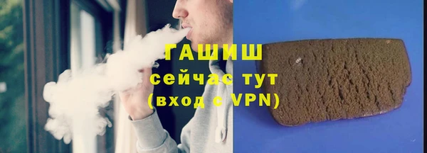 прущая мука Красноперекопск