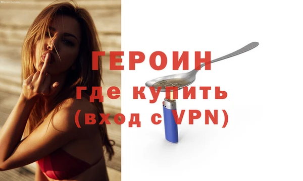 прущая мука Красноперекопск