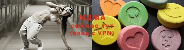 jwh Краснослободск