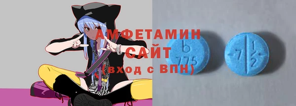 jwh Краснослободск