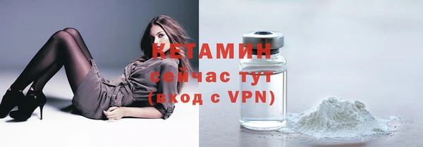 jwh Краснослободск