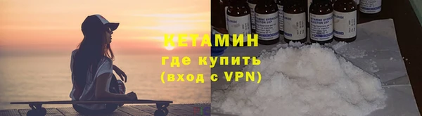 не бодяженный Краснотурьинск