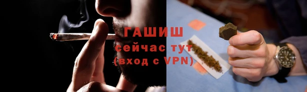 jwh Краснослободск
