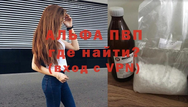 jwh Краснослободск