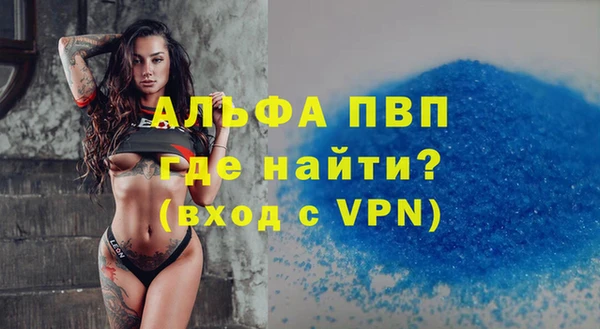 jwh Краснослободск