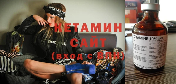 соль курить ск Кодинск