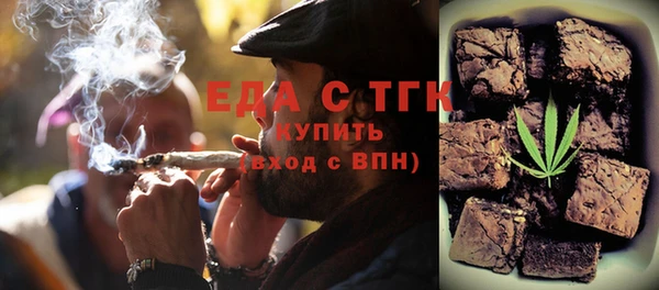 jwh Краснослободск