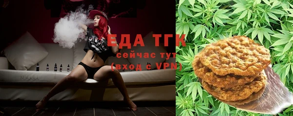 не бодяженный Краснотурьинск