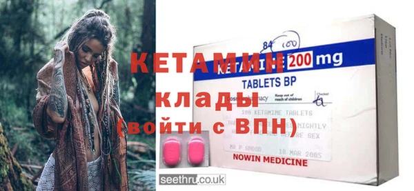 не бодяженный Краснотурьинск