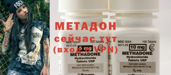 не бодяженный Краснотурьинск