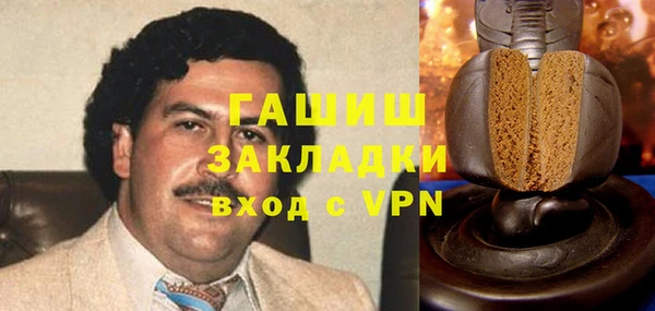 прущая мука Красноперекопск