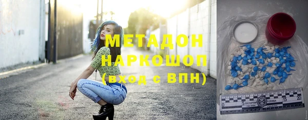 jwh Краснослободск