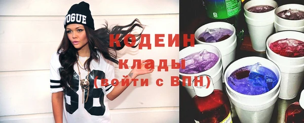 не бодяженный Краснотурьинск